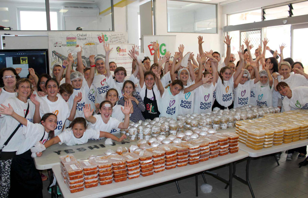 Families prepare 522 food packages in Sydney, Australia (Good Deeds Day) Families prepare 522 food packages in Sydney, Australia (Good Deeds Day)