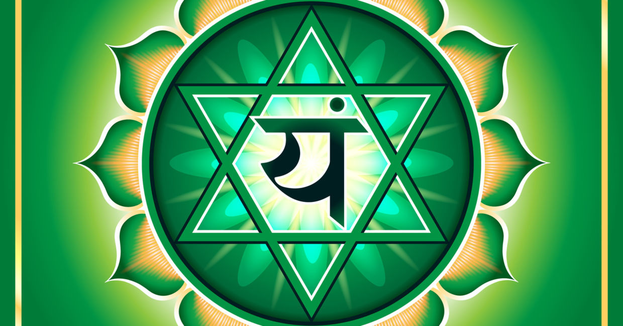 The heart chakra. The heart chakra.